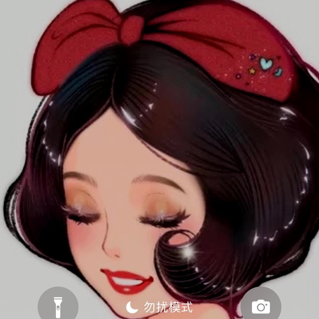 暗河🥷