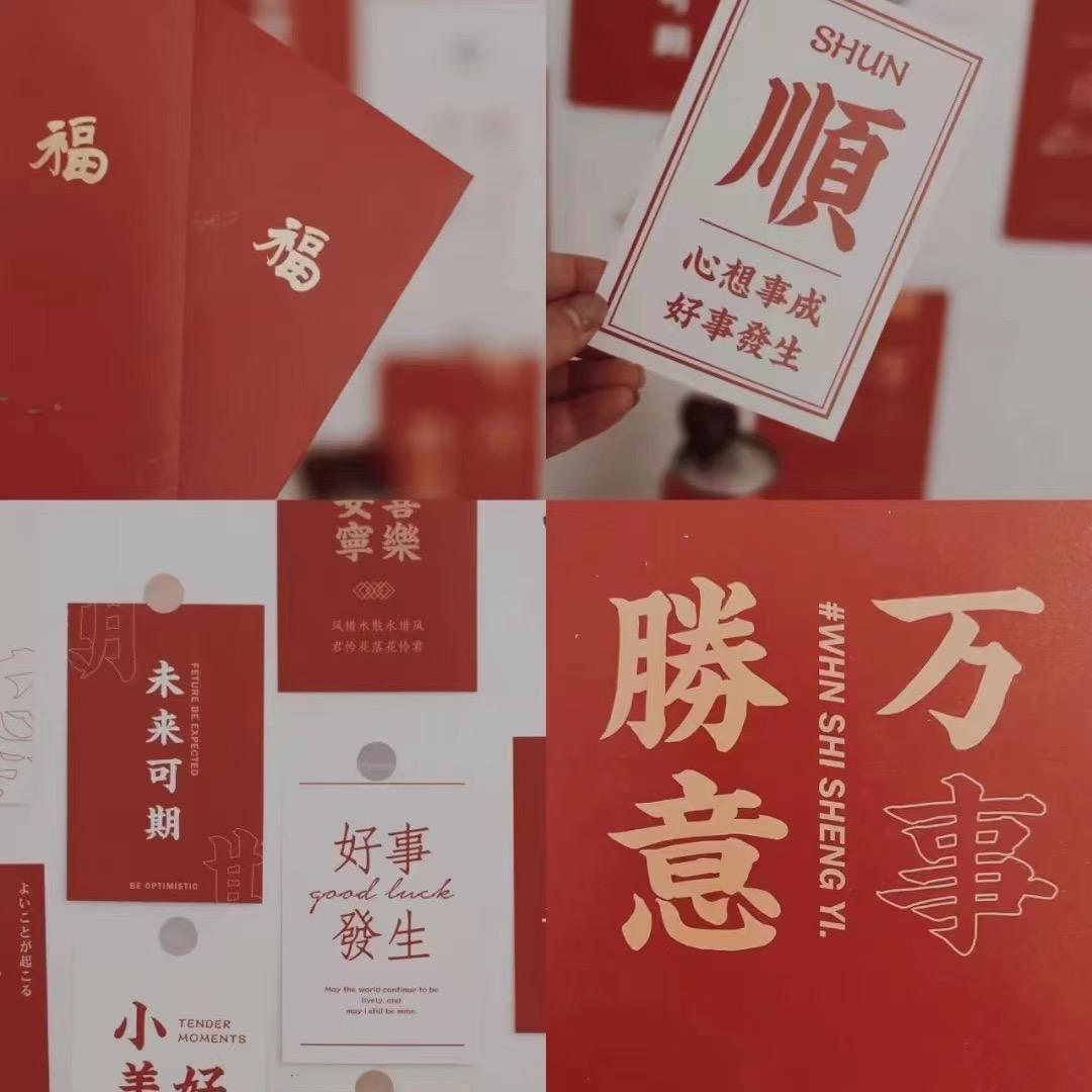 生活没有说明书