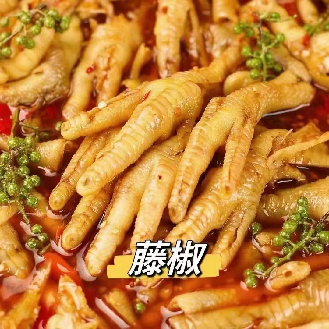 徽小满无骨鸡爪