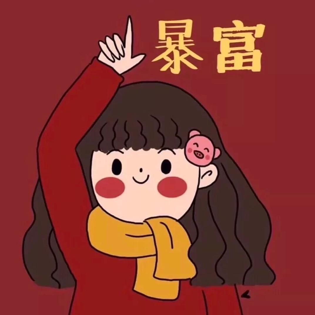 怀瑾握瑜，嘉言懿行