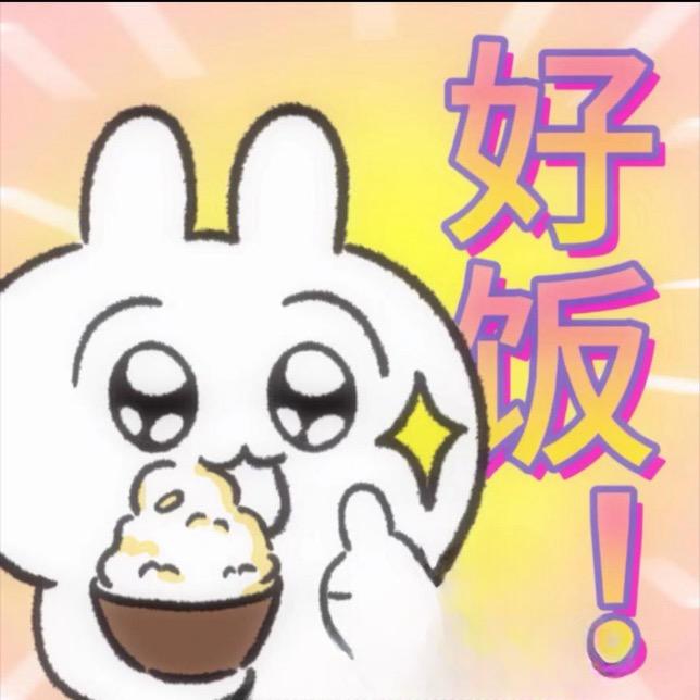 小居大王