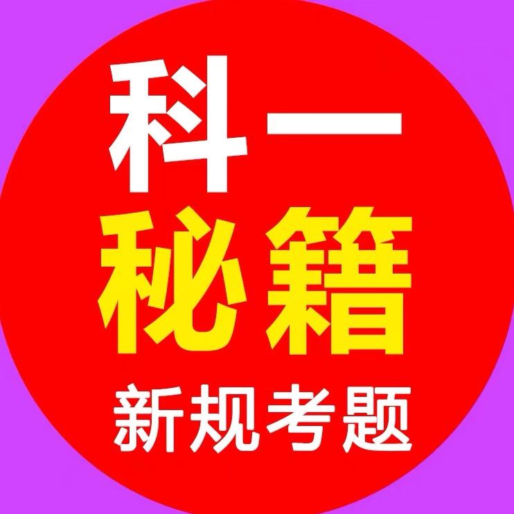 鲸趣信息咨询