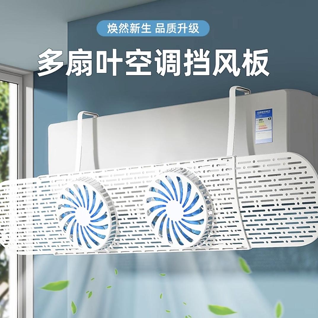 滟澜春天家居好物