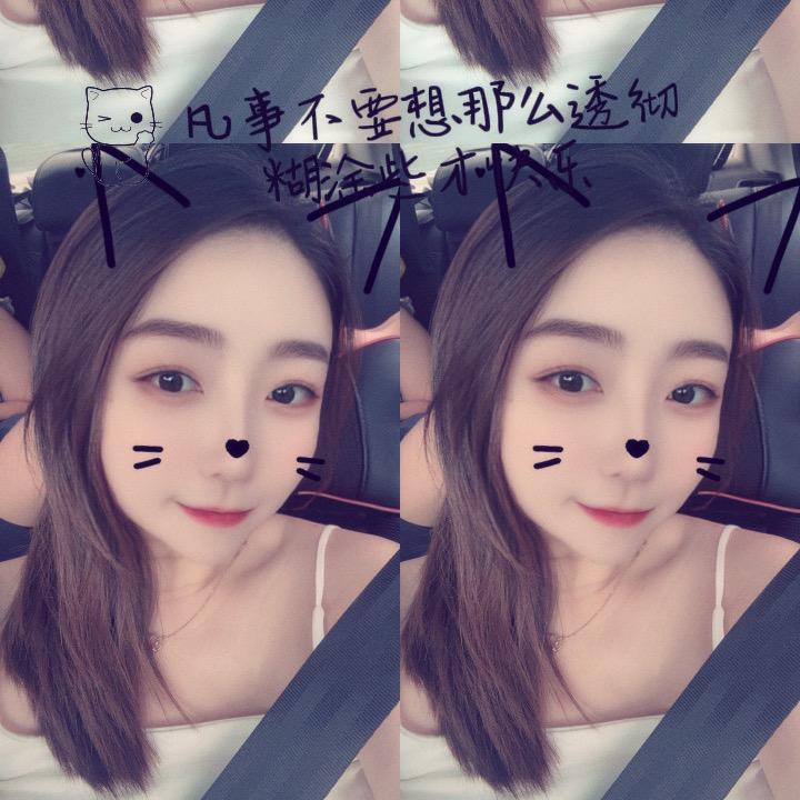 @妮子吖