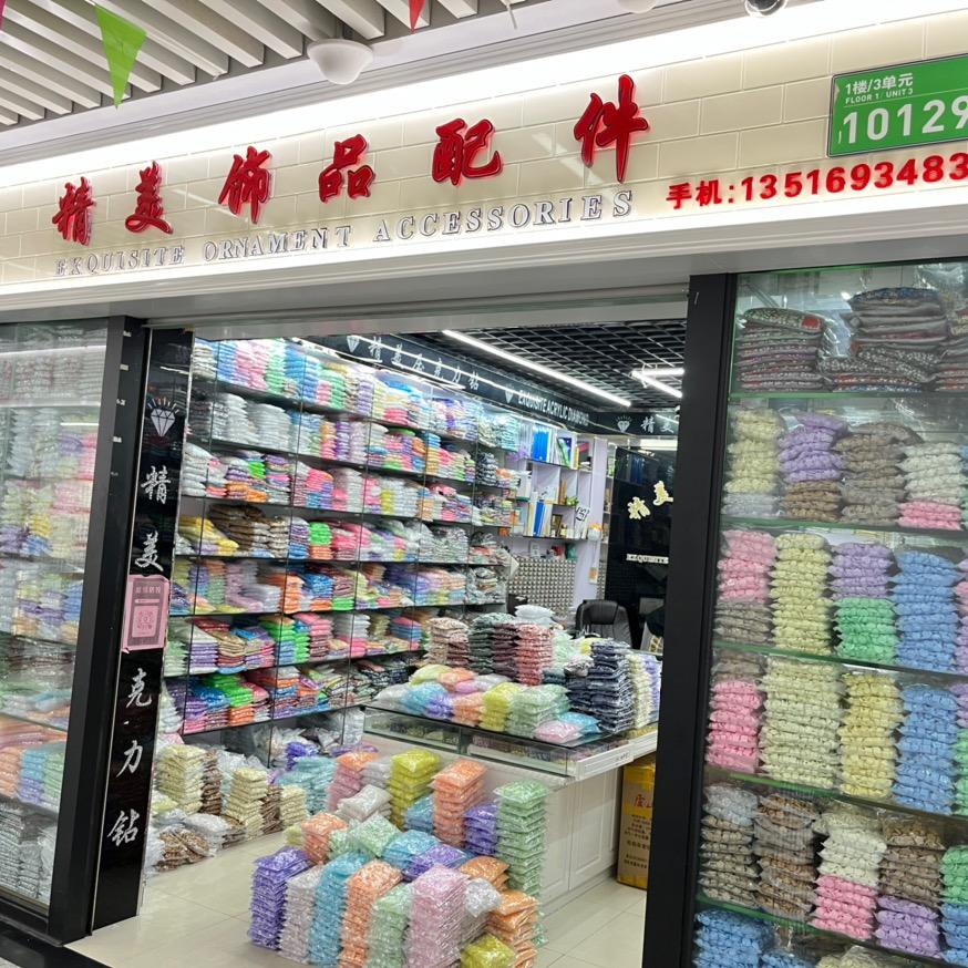 精美：DIY发夹，头绳，头饰，配件