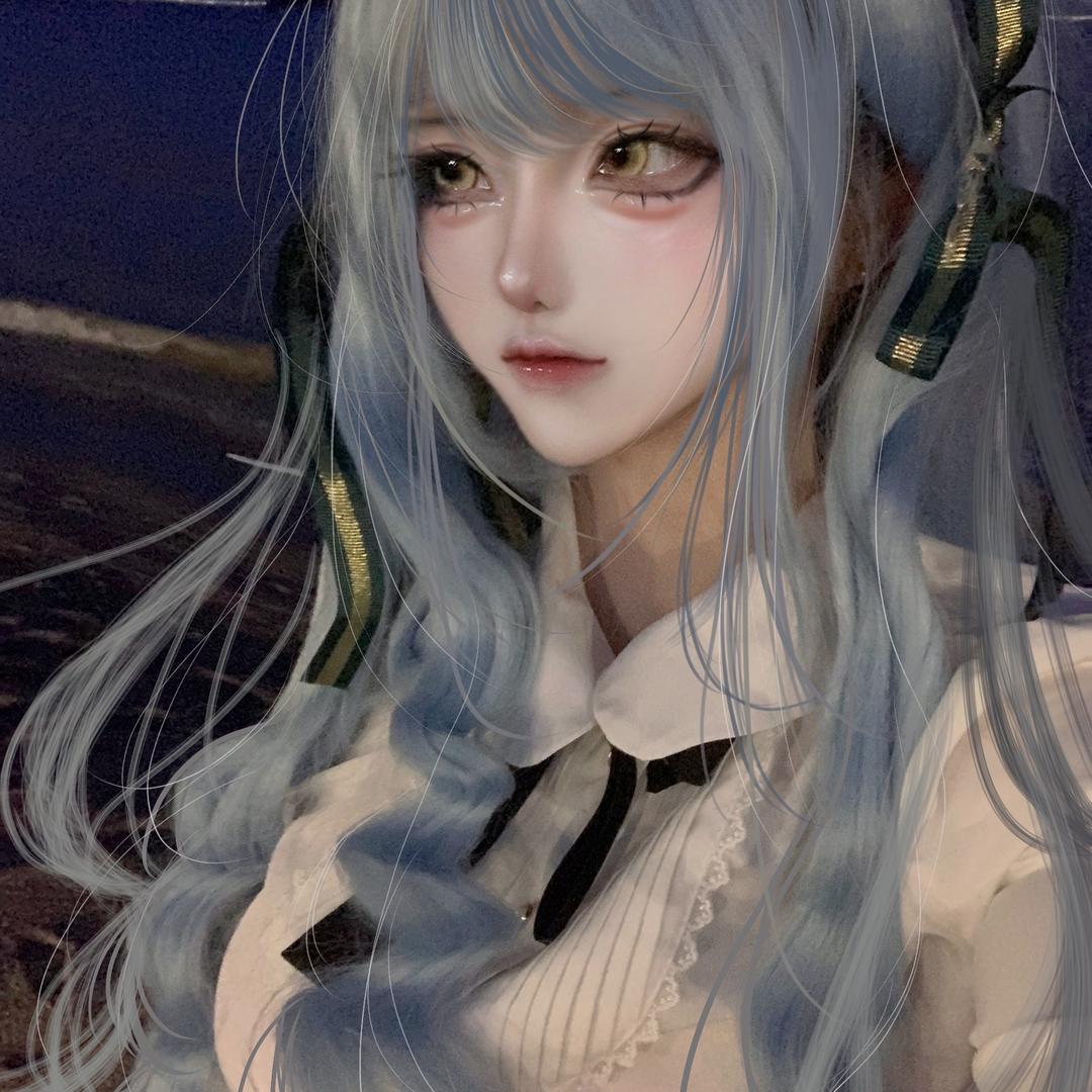 真理