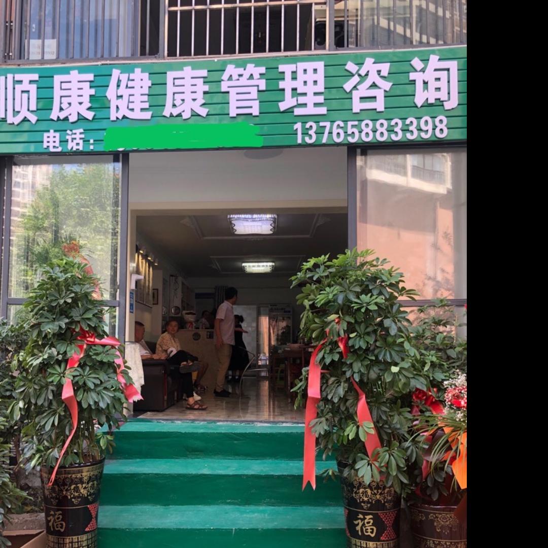 把自己的日子过好才是王道