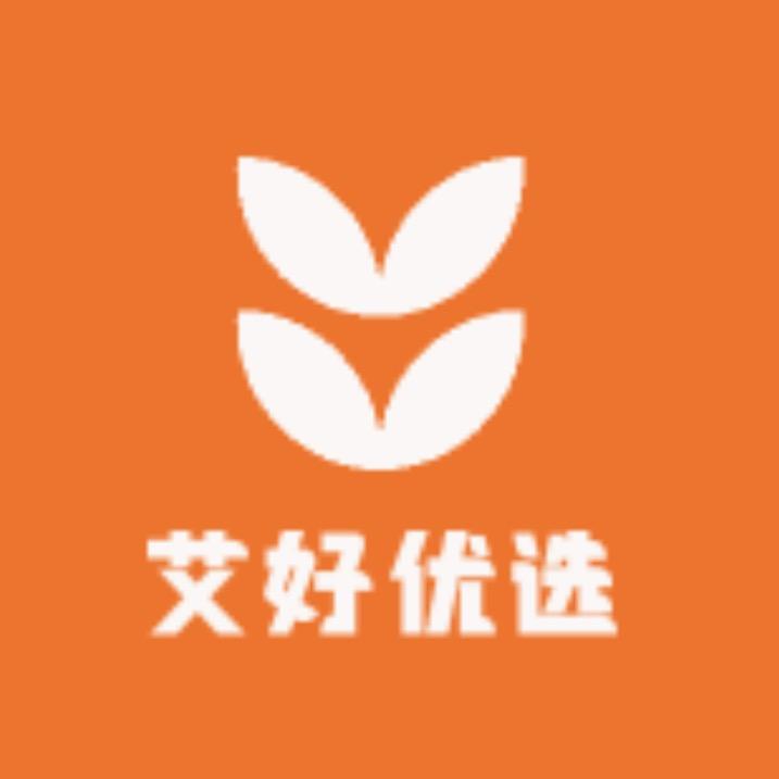艾好优选