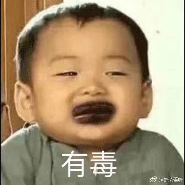 ...，