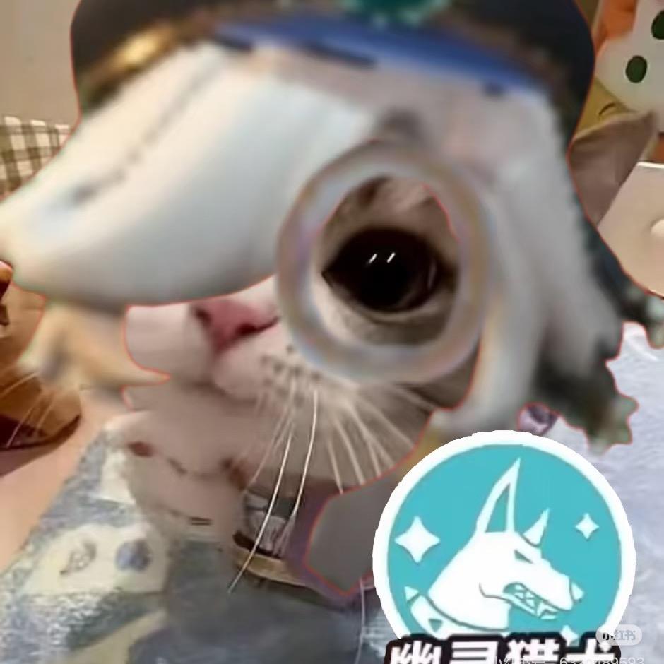 琦魚
