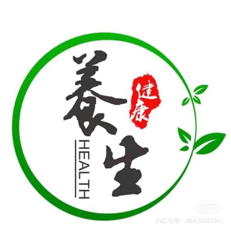 健康知识大讲堂