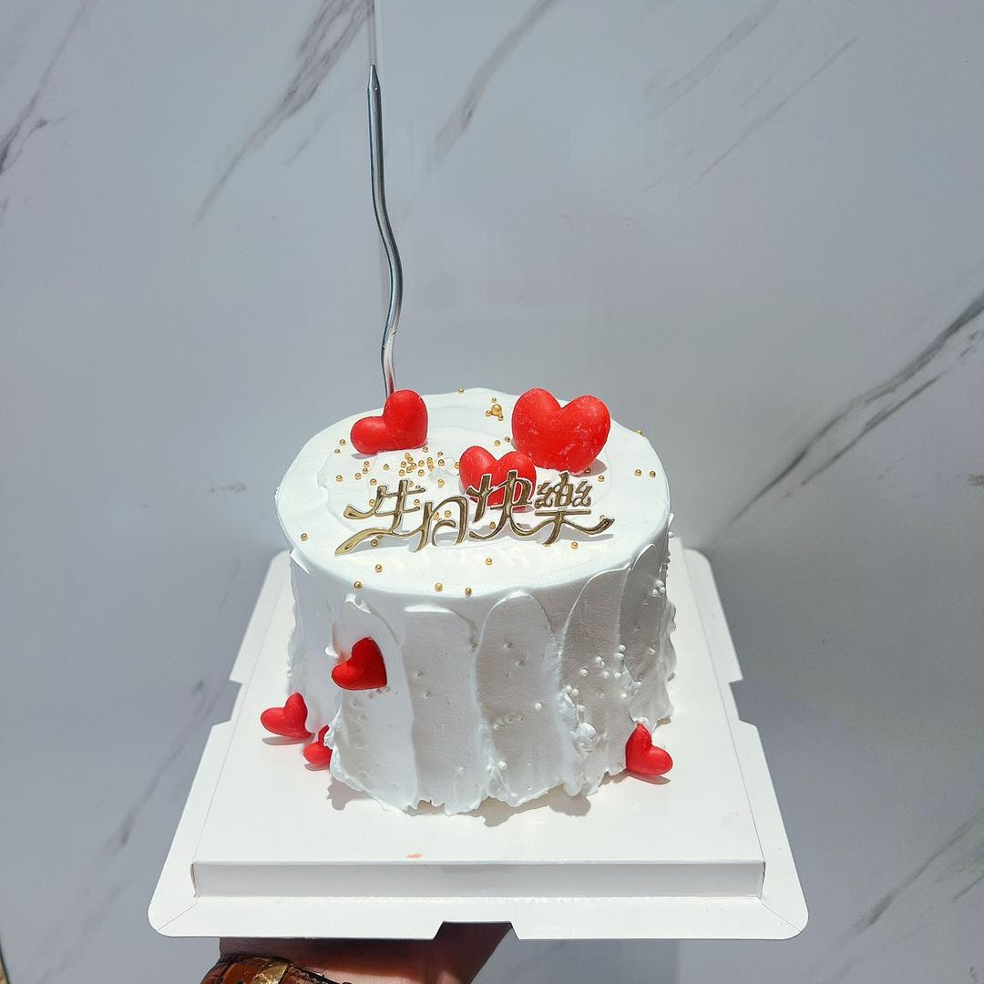遇见sweet smile生日蛋糕