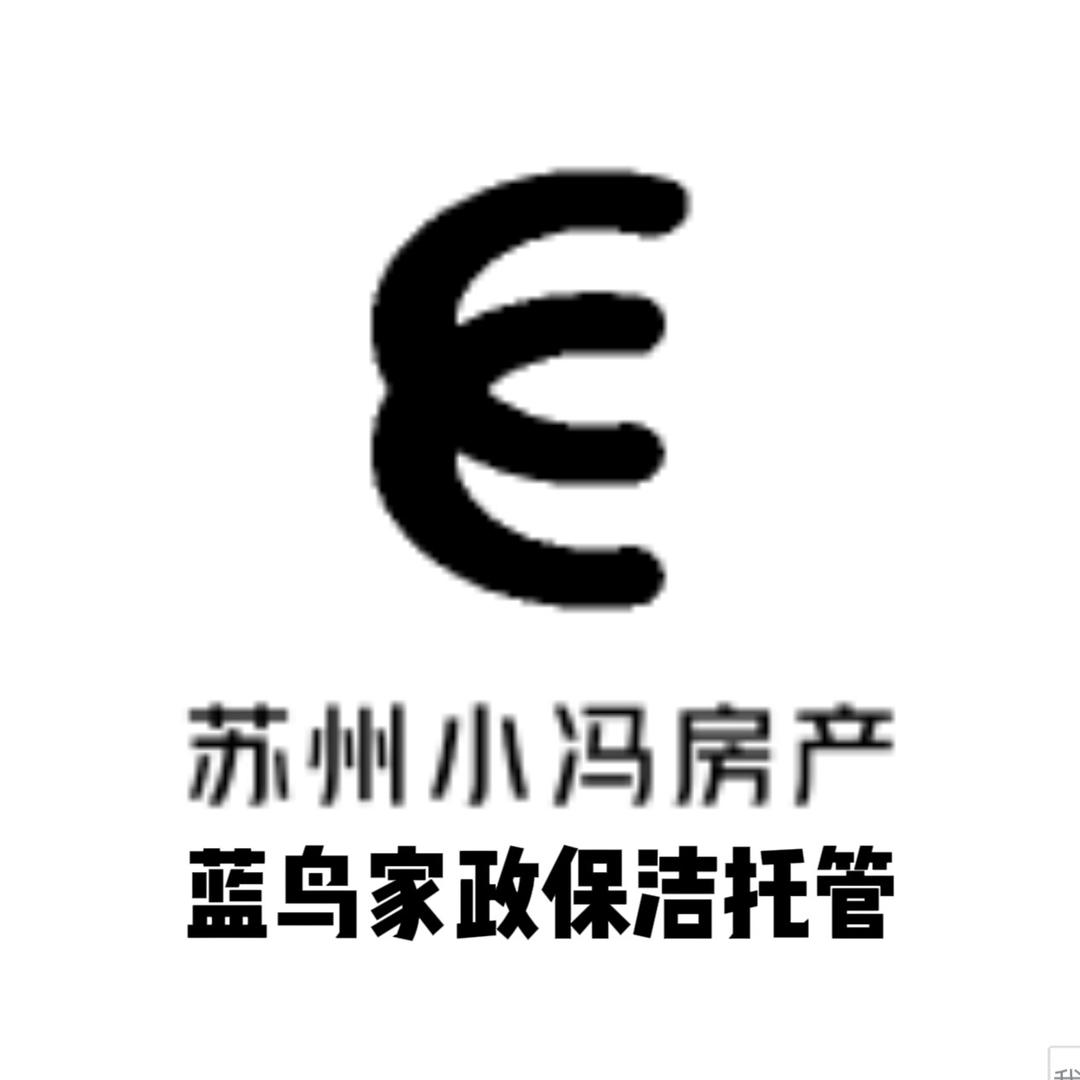 房地产鸟哥英语日记