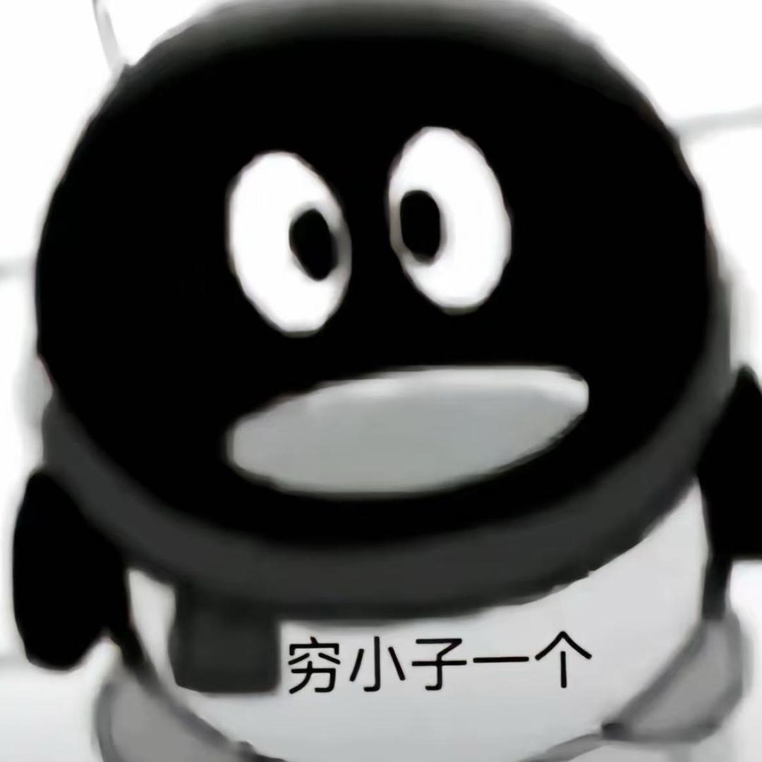 红烧青蛙