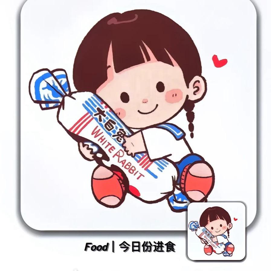 楚楚好物
