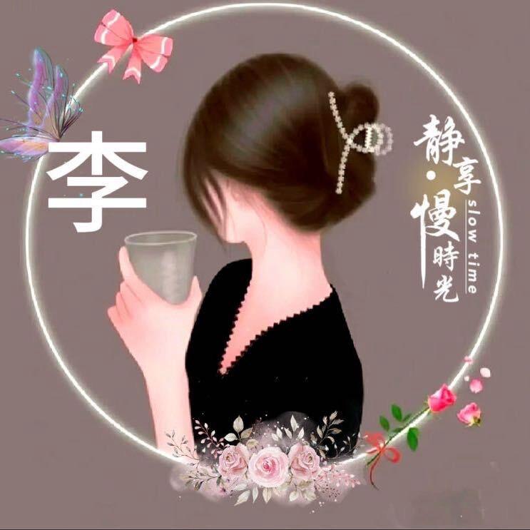 新场燕子💕🎶