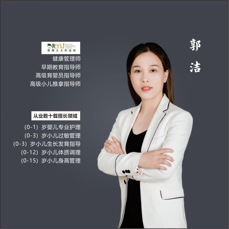 奔跑在路上的蜗牛