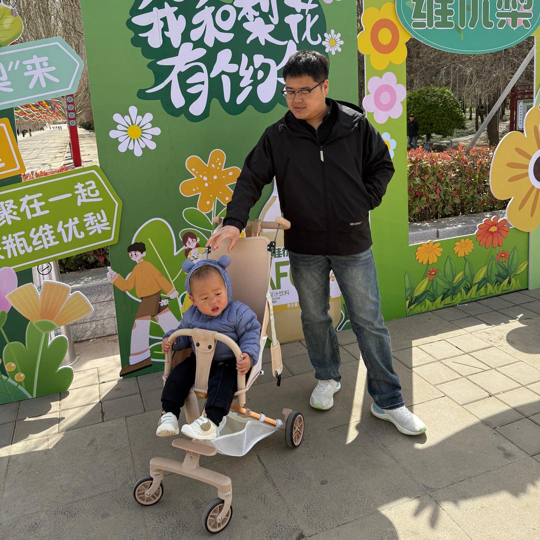 小张日记