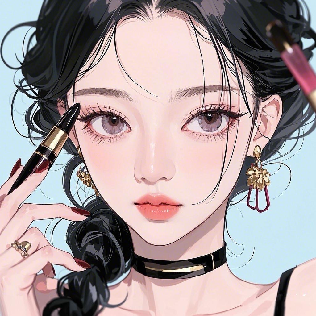 尽然
