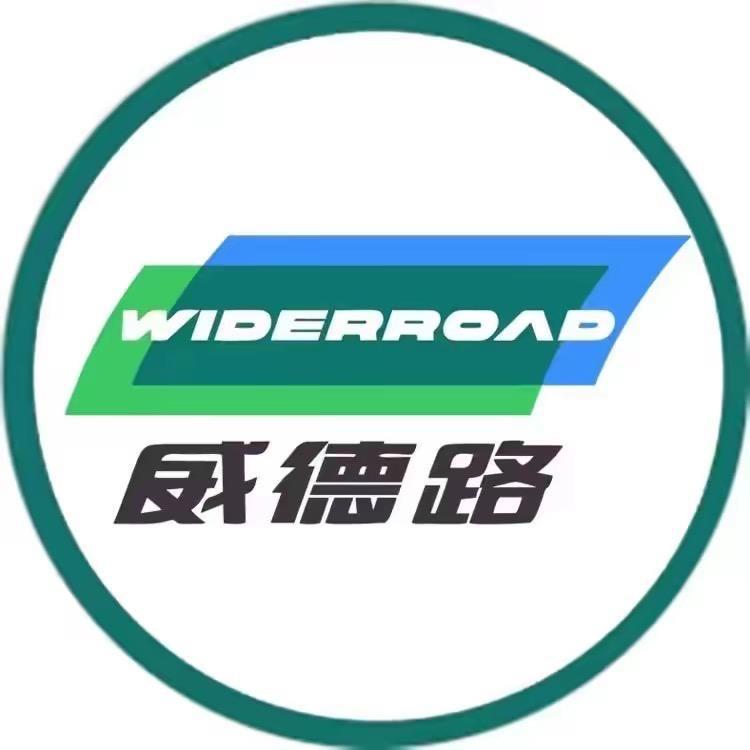 威德路二手车（销售经理）