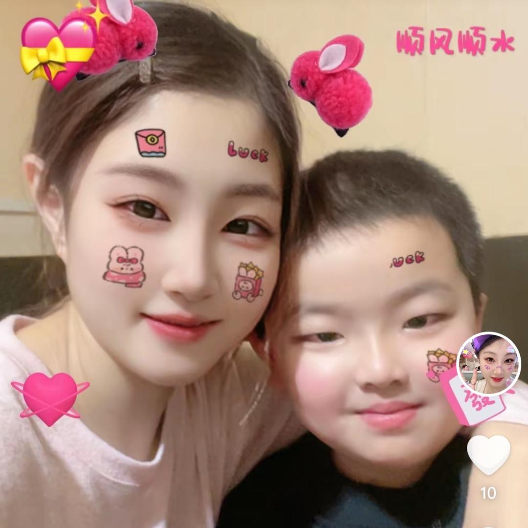 陶奕帆快乐星球🌍