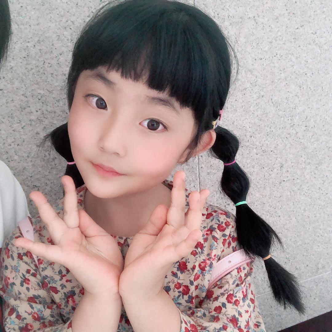 Sweet  heart