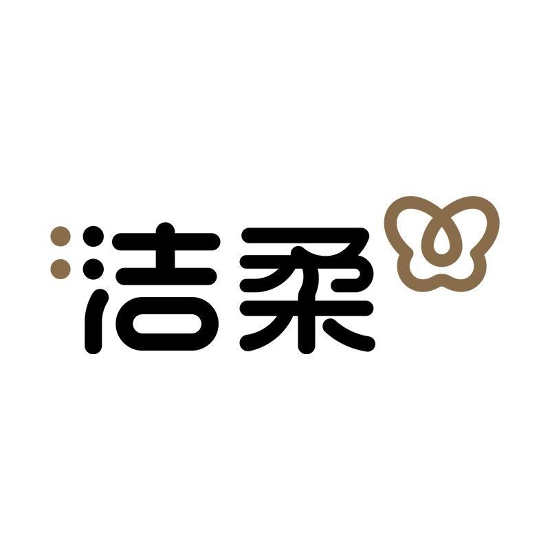 洁柔只在乎您官方旗舰店