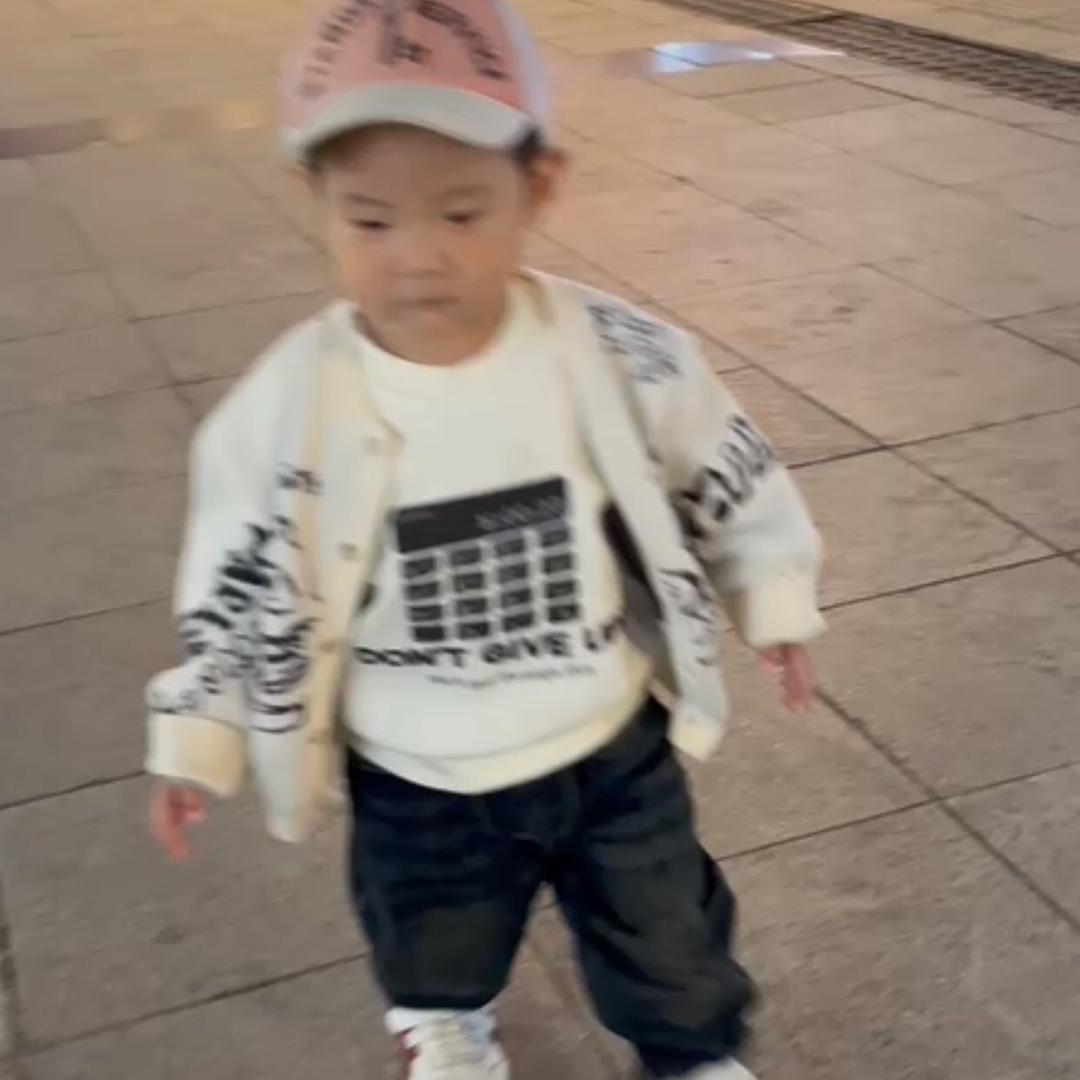 喜相逢