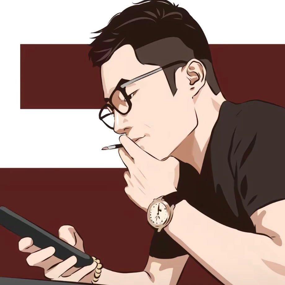 🚬