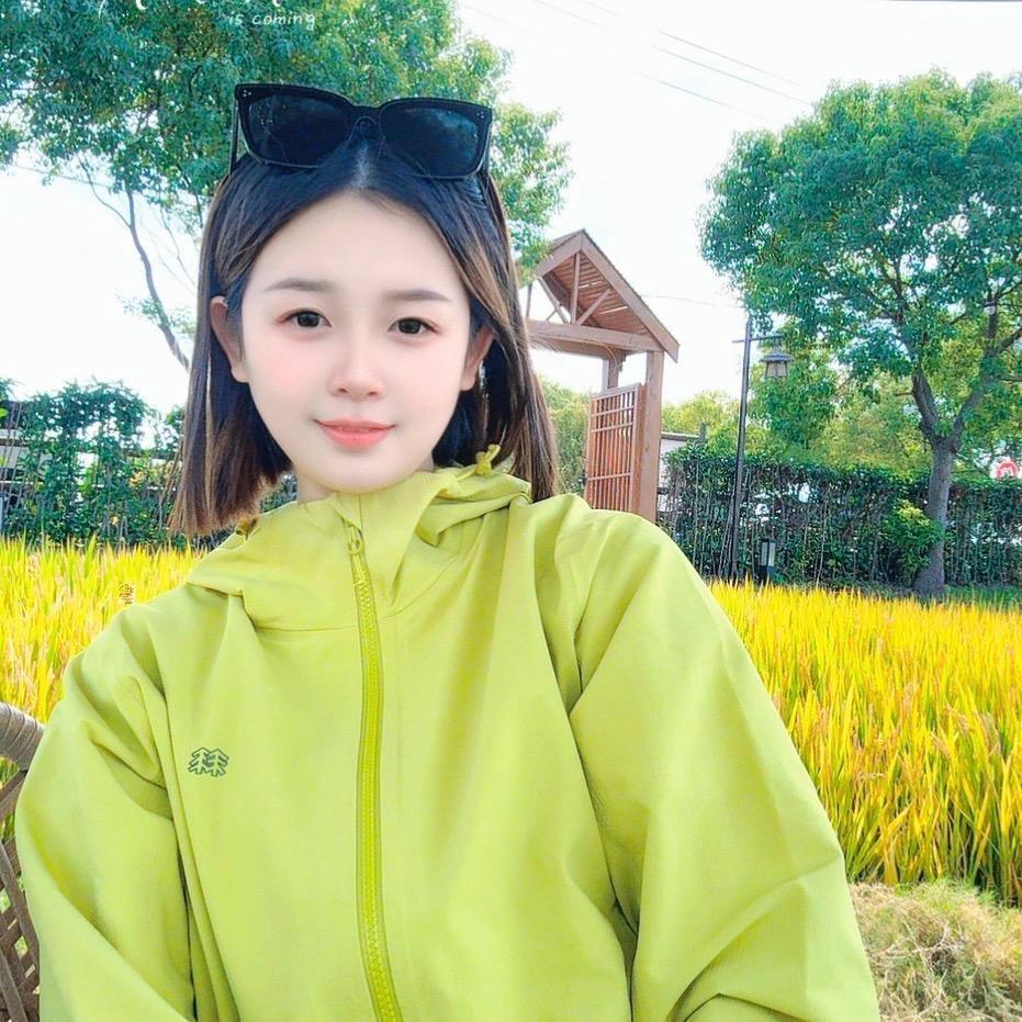 不发脾气  只 🀅 ㊖💸⁹⁹⁹