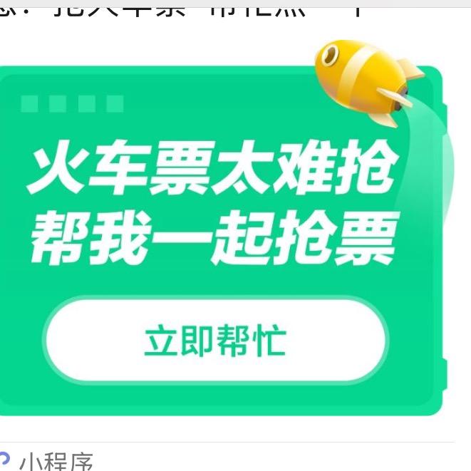 怀念过往