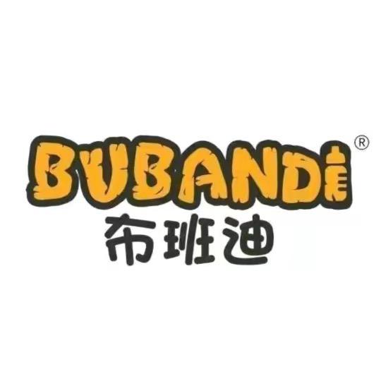 布班迪母婴尿不湿纸尿裤拉拉裤工厂1
