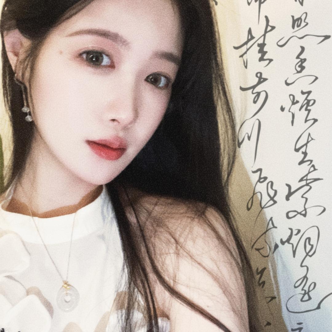 霁月