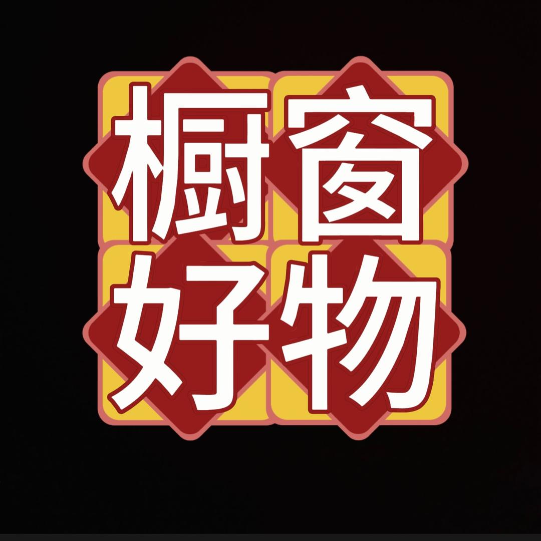 鲁丨初雪