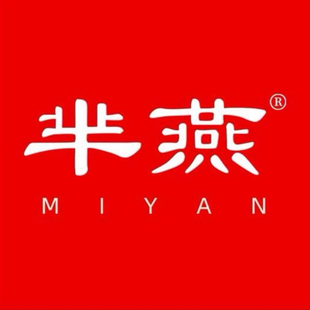 芈燕品牌直播间