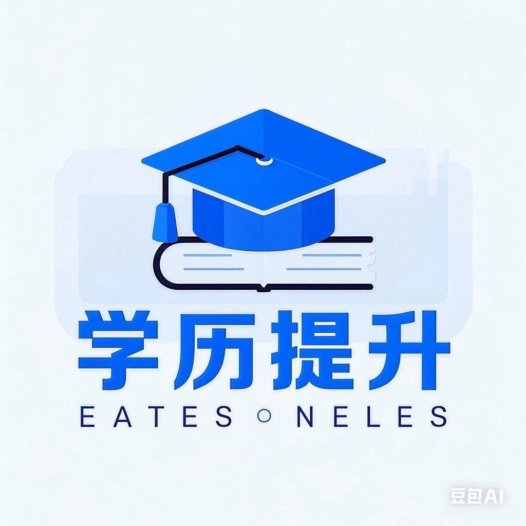 轩瑞树人官方助学站点