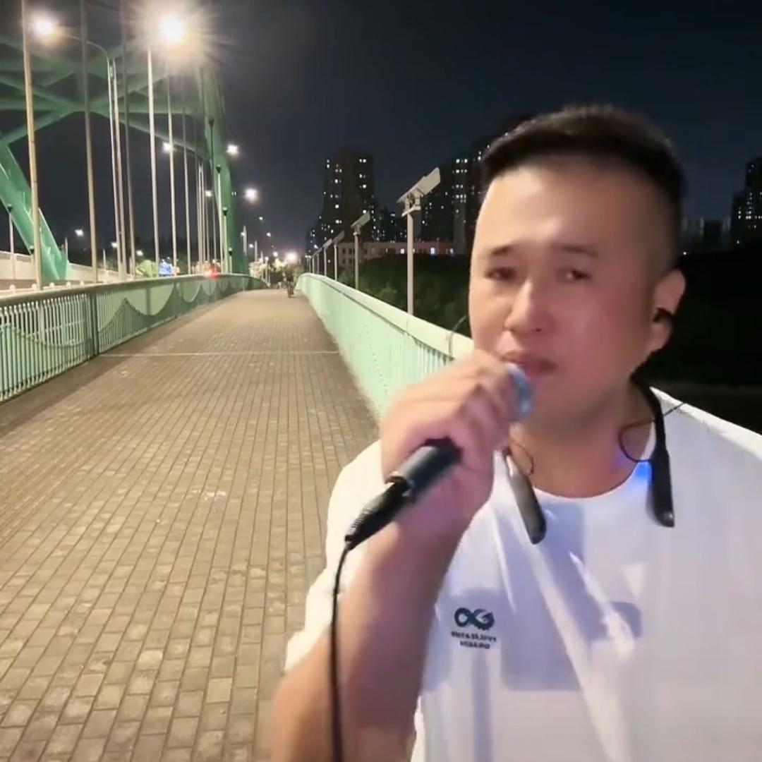 天马行空🎤