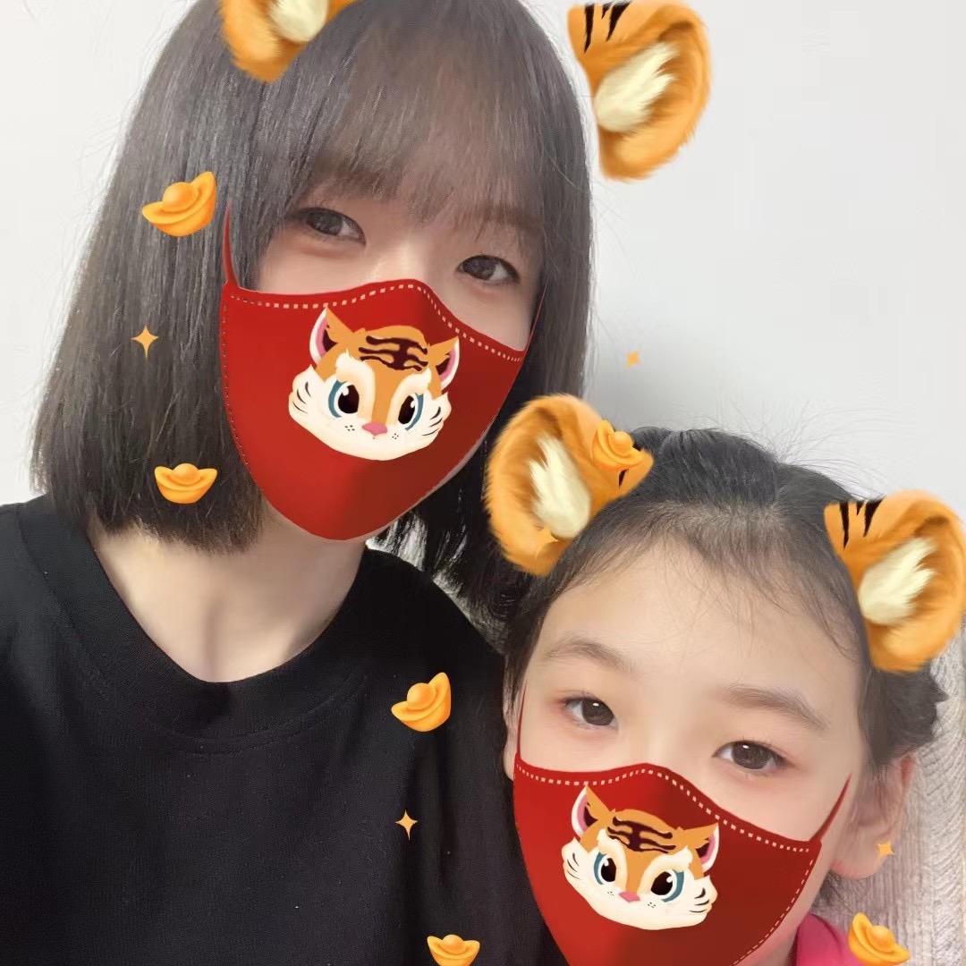青春染指年华