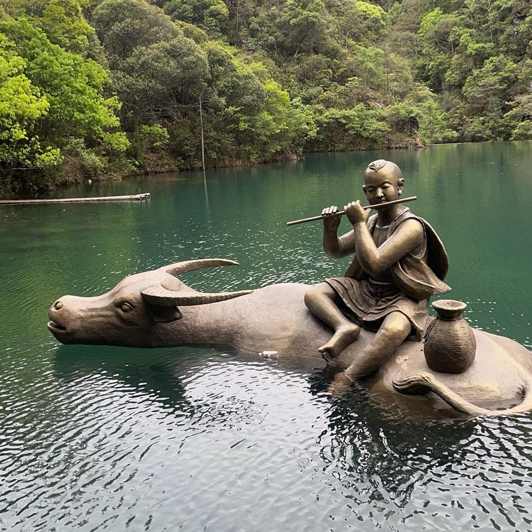 🚬ಇ᭄烈酒࿆ྃ敬໊余生࿐