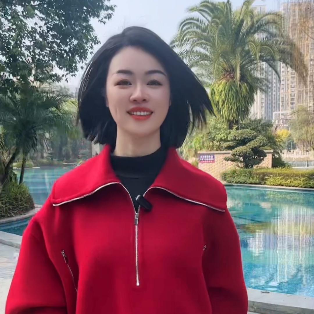 宜宾珙县做斑天花板～琴姐