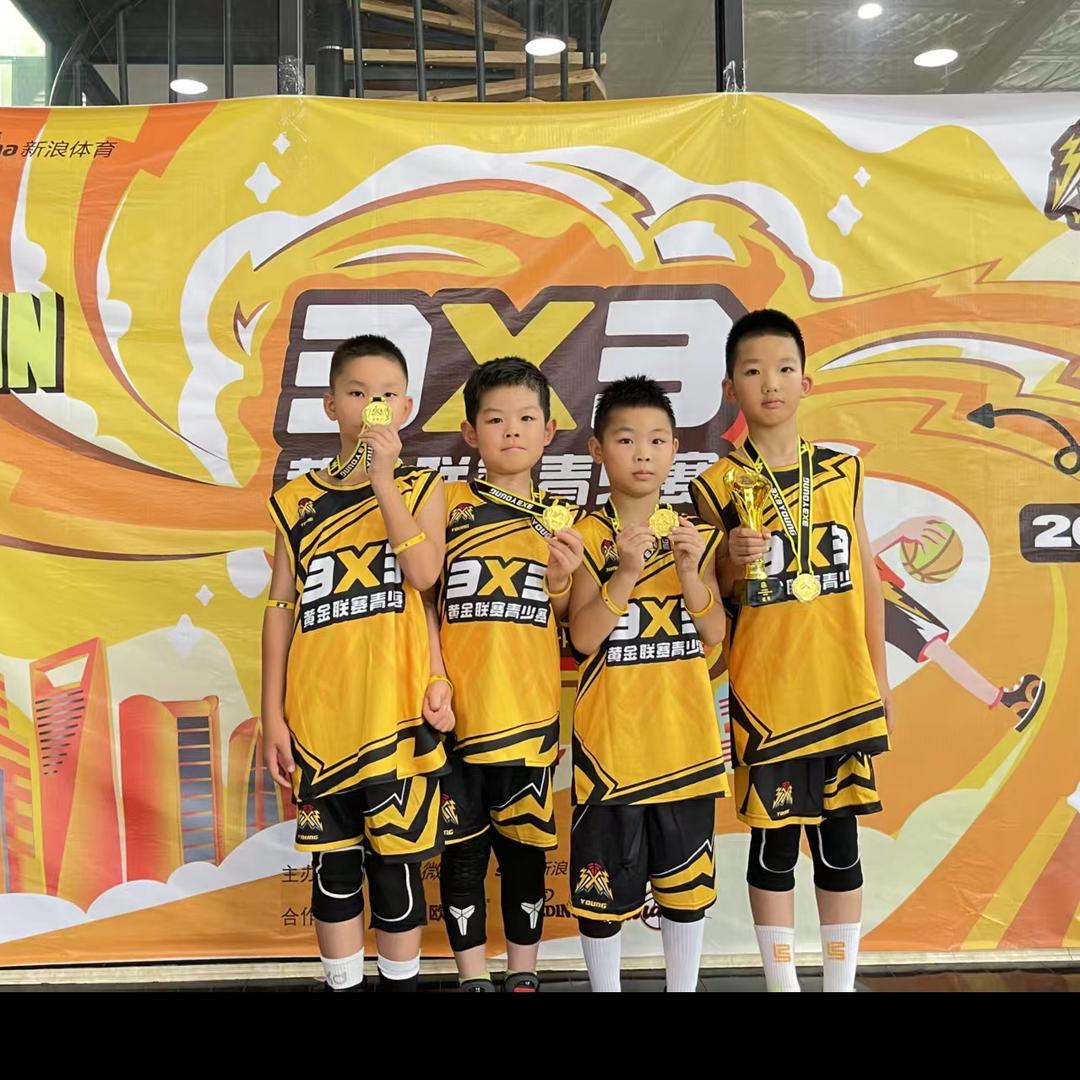 北极熊运动公园/北极熊篮球训练营