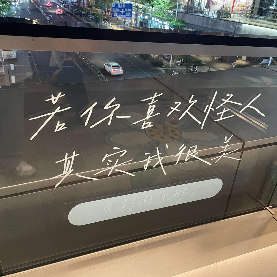 晚上不能吃宵夜