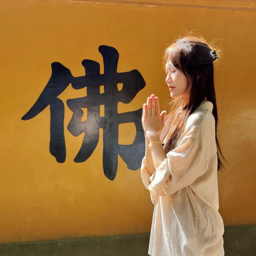 热爱生活🫶