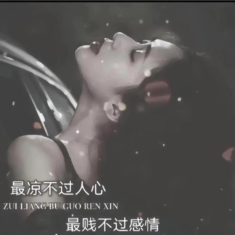 爱💕君💌浩💌💫✨