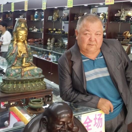 艾合买提店铺铺