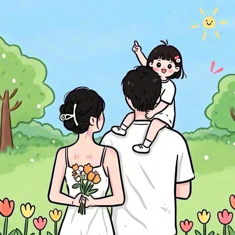 ❤️悦
