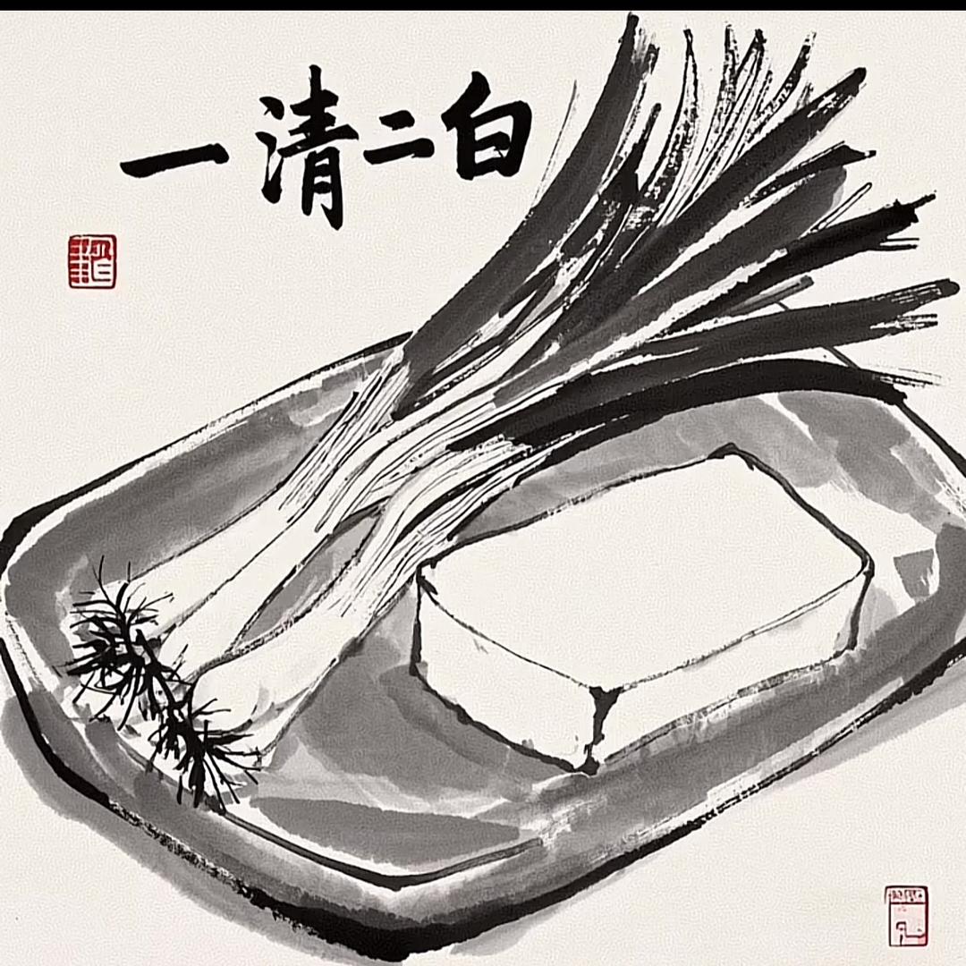 襄平早市老白肉铺