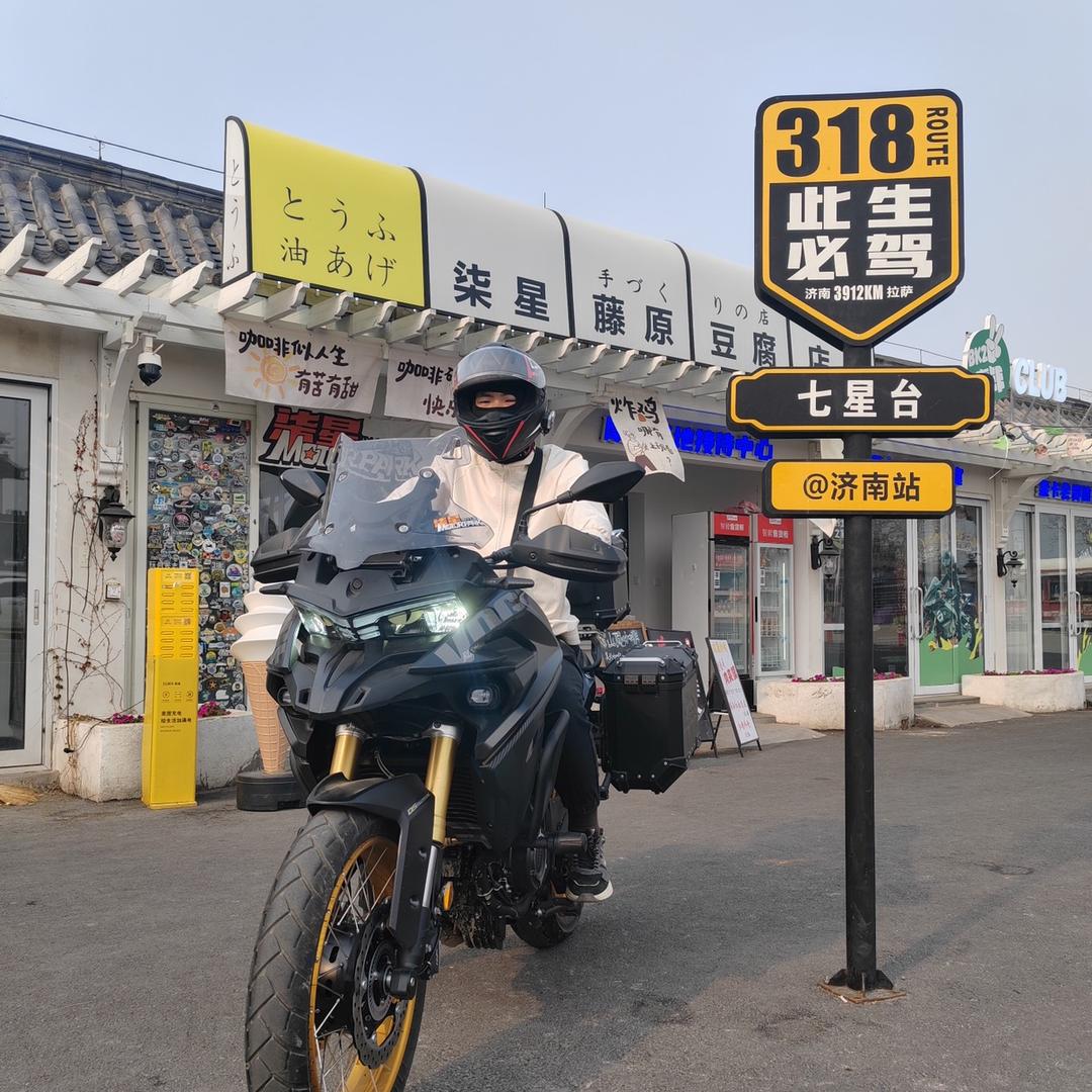 学不会压弯的小志