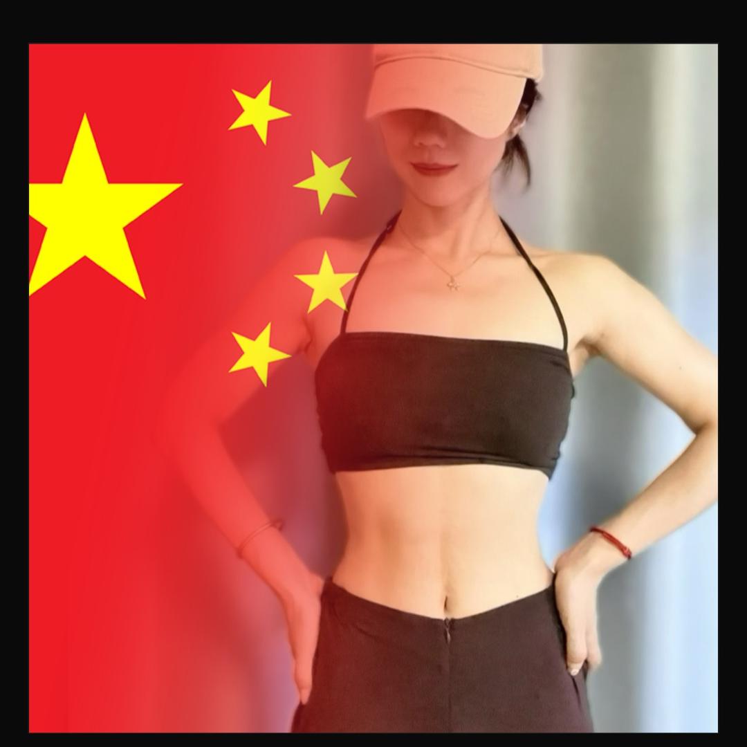 活力健身美少女（塑型）