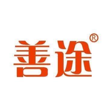 涵迪涵瑾汽车维保专卖店